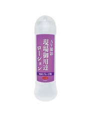 Adult Video Porno Shoot Lubricant SM Play 360ml