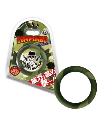 Commando Ring 